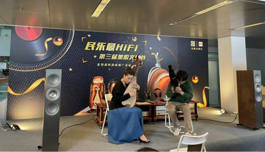“民樂最HiFi” 國家圖書館舉辦第三屆黑膠文化節